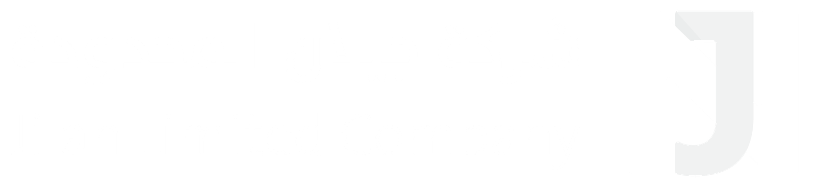 Gilan Logo